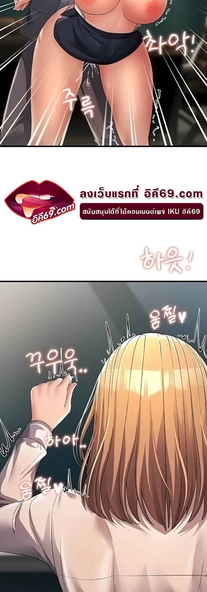 page-40