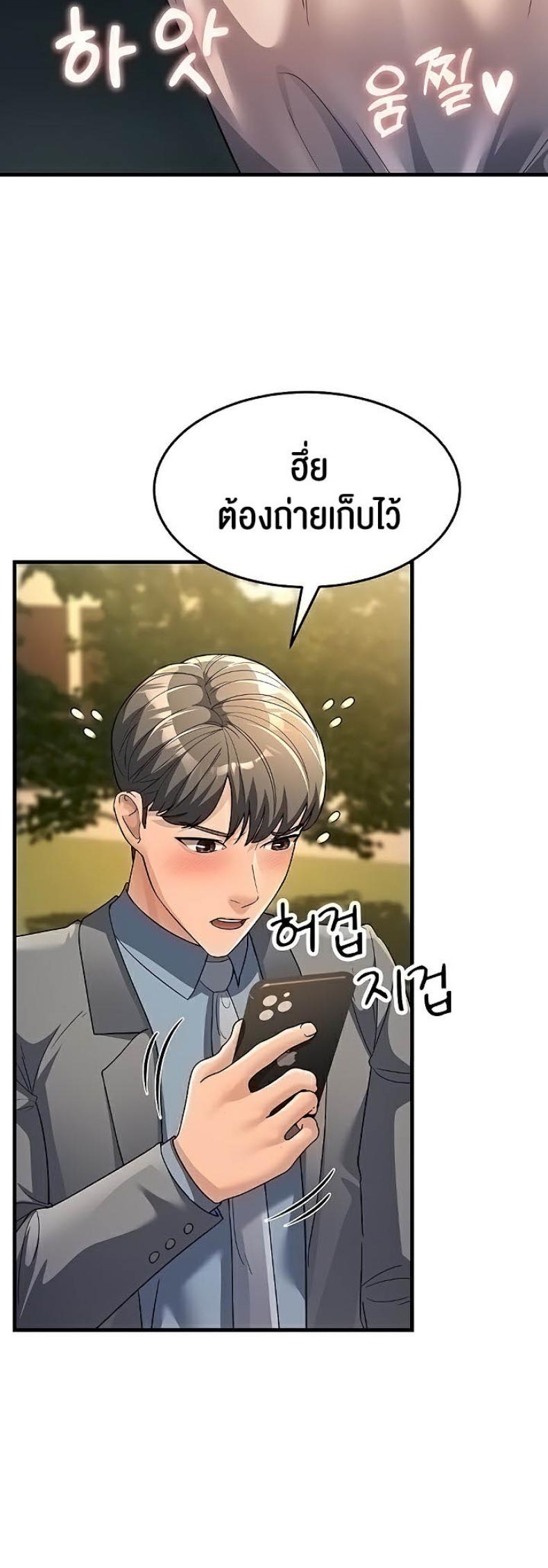 page-41