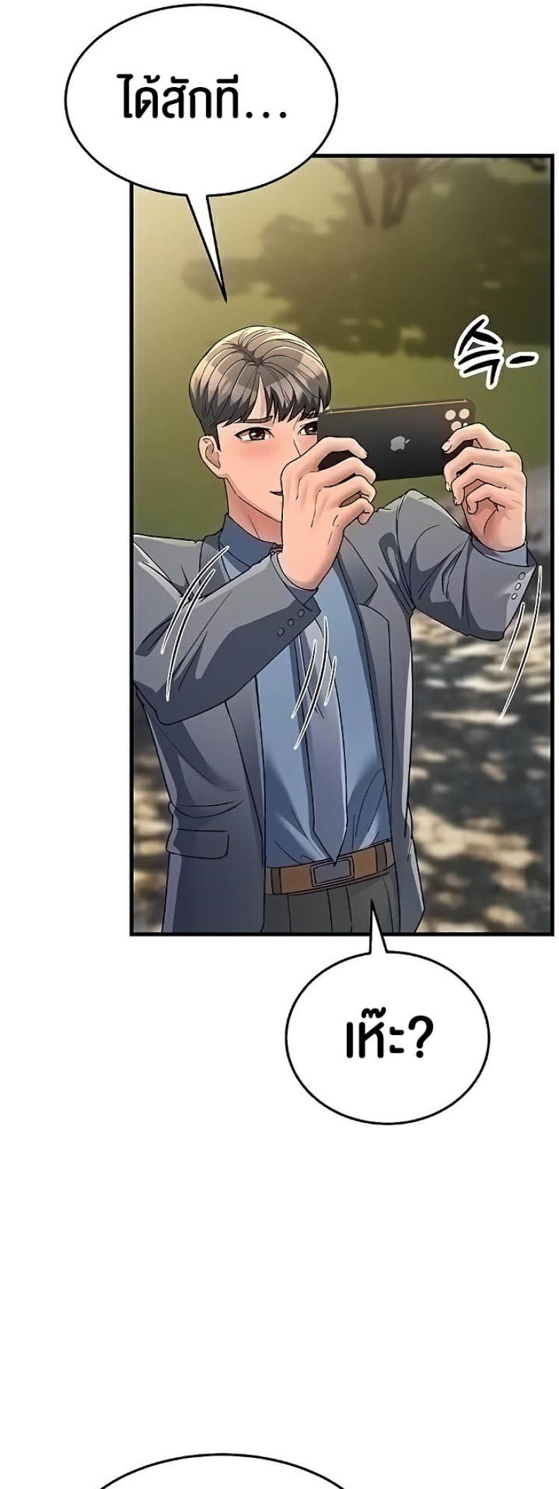 page-42