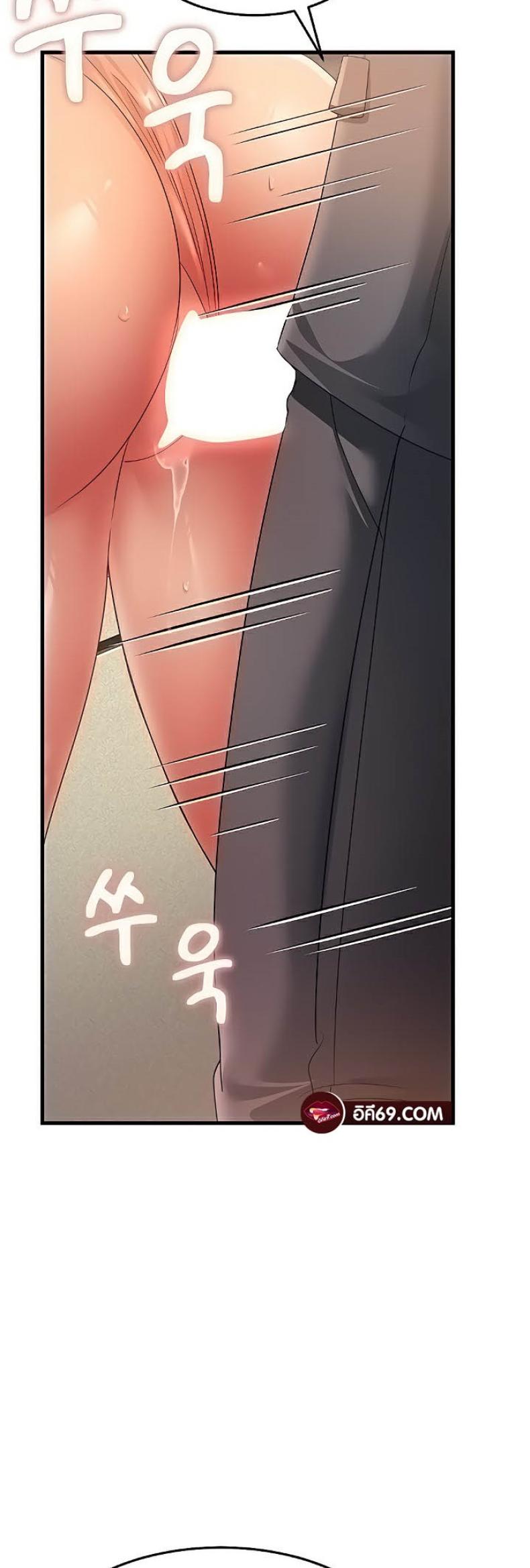 page-29