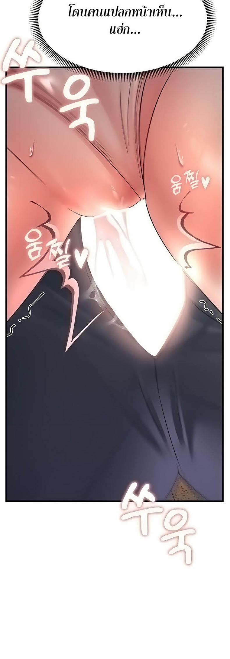 page-36