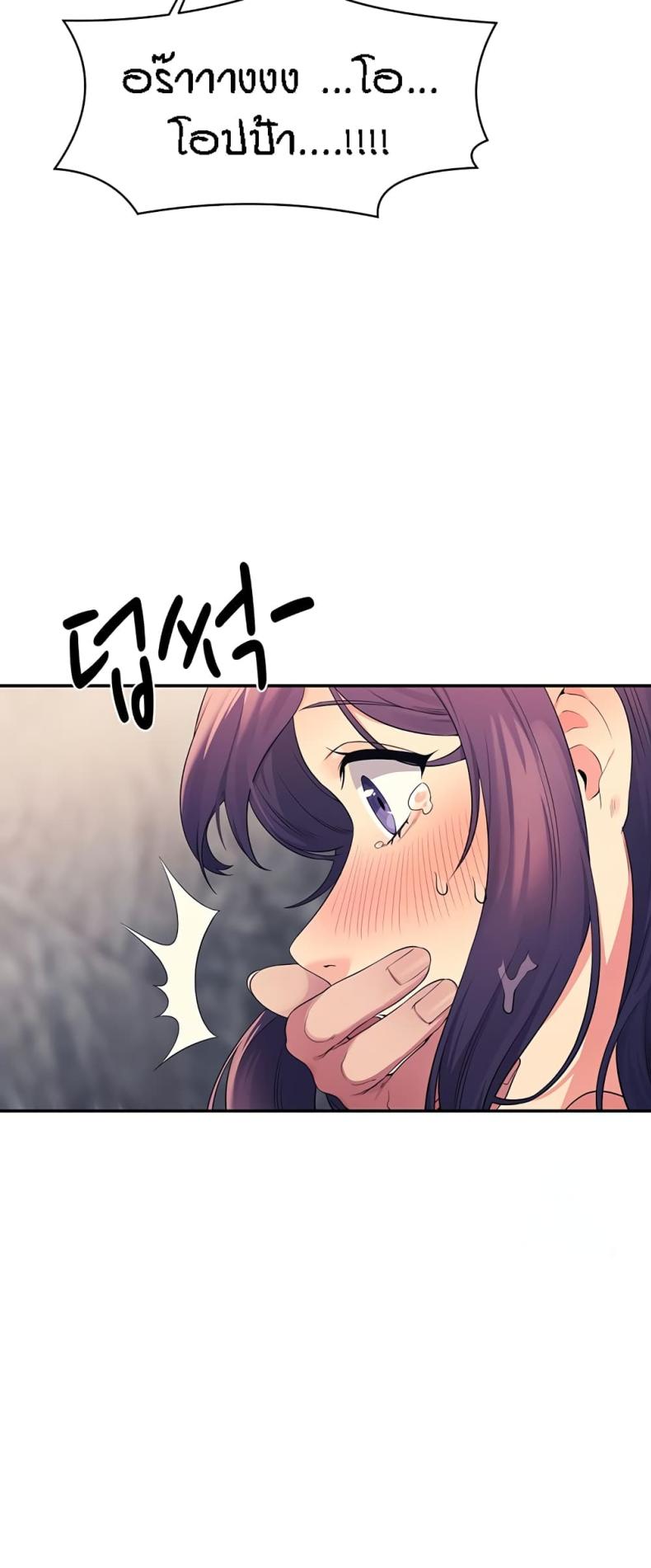 page-37