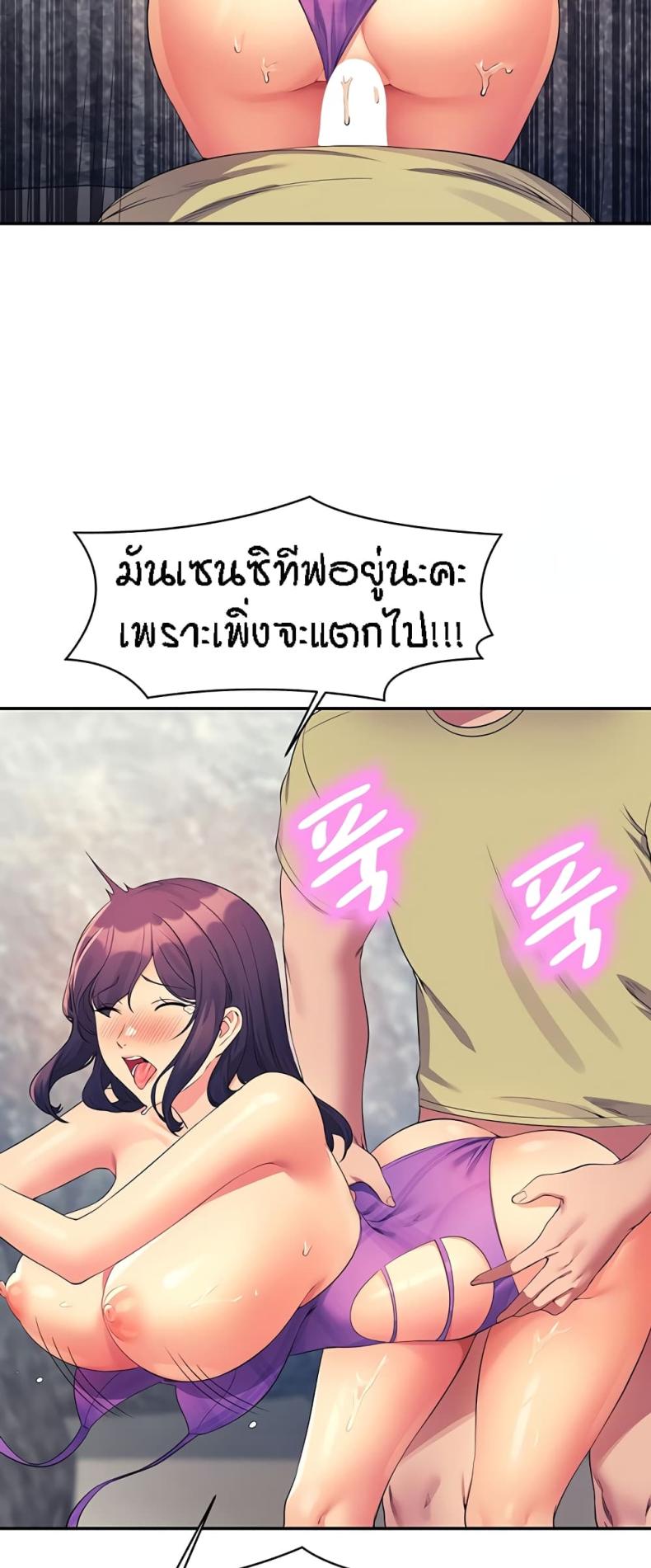 page-36