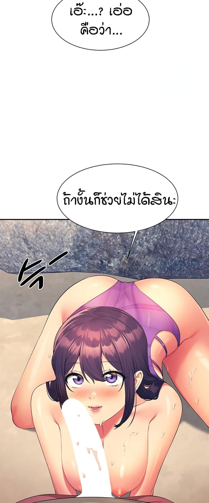 page-50
