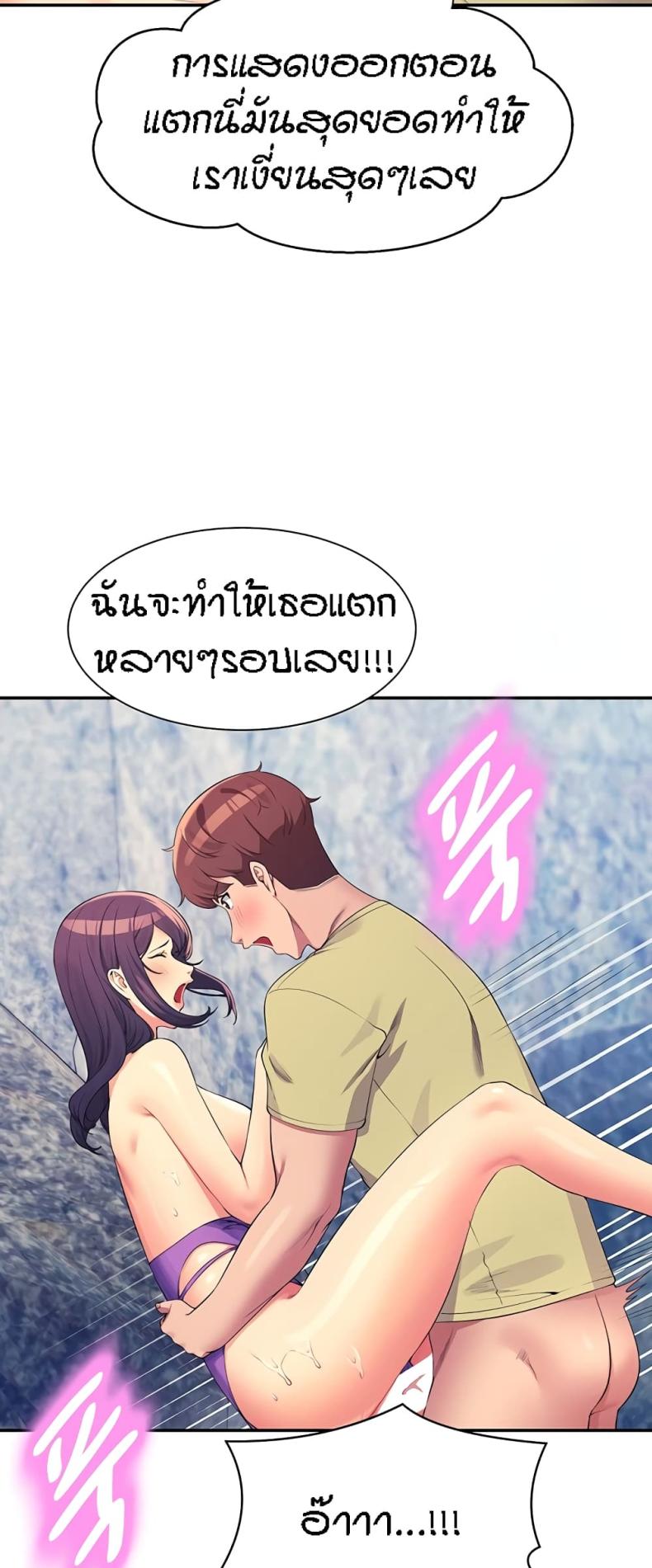 page-27