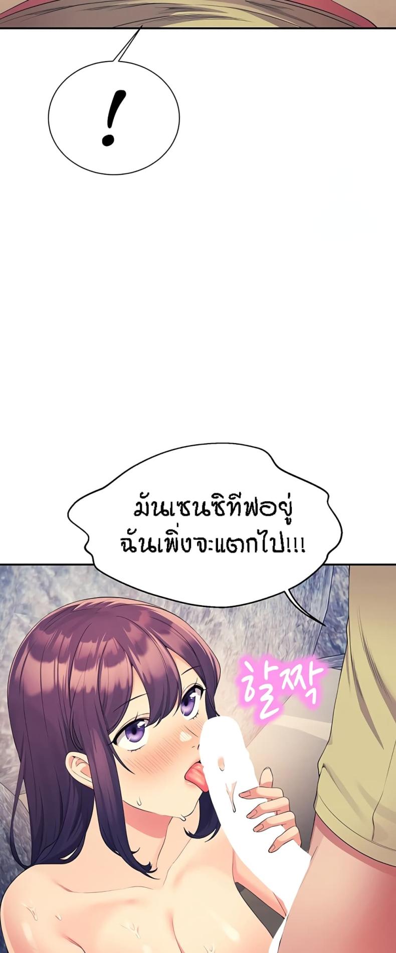 page-51