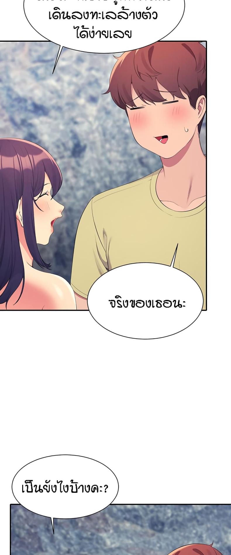 page-56