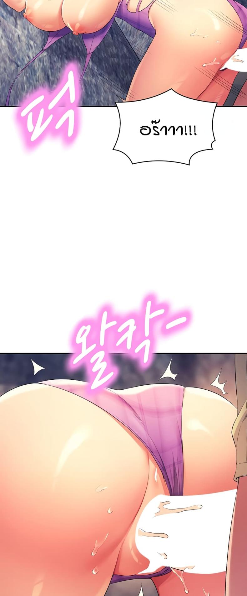 page-42