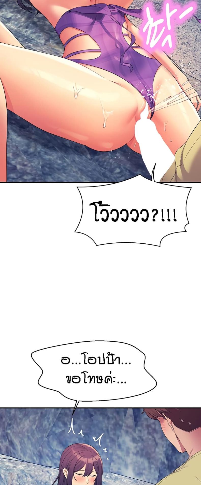 page-32