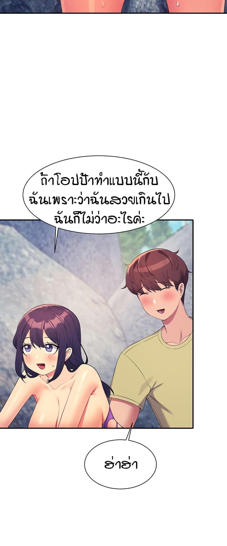 page-46