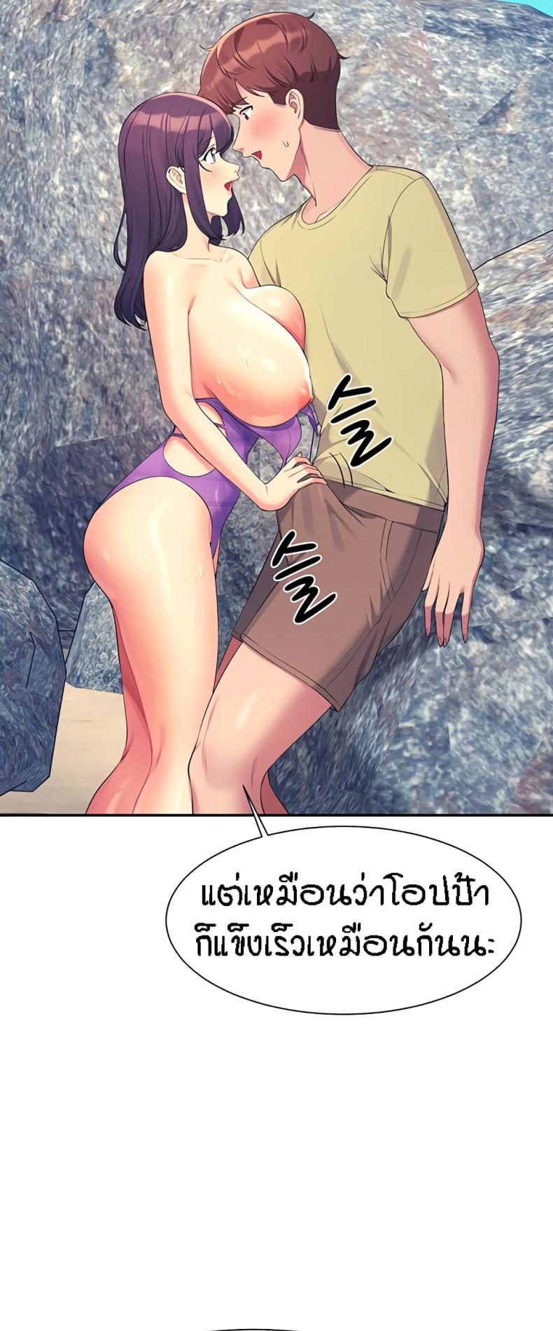 page-13