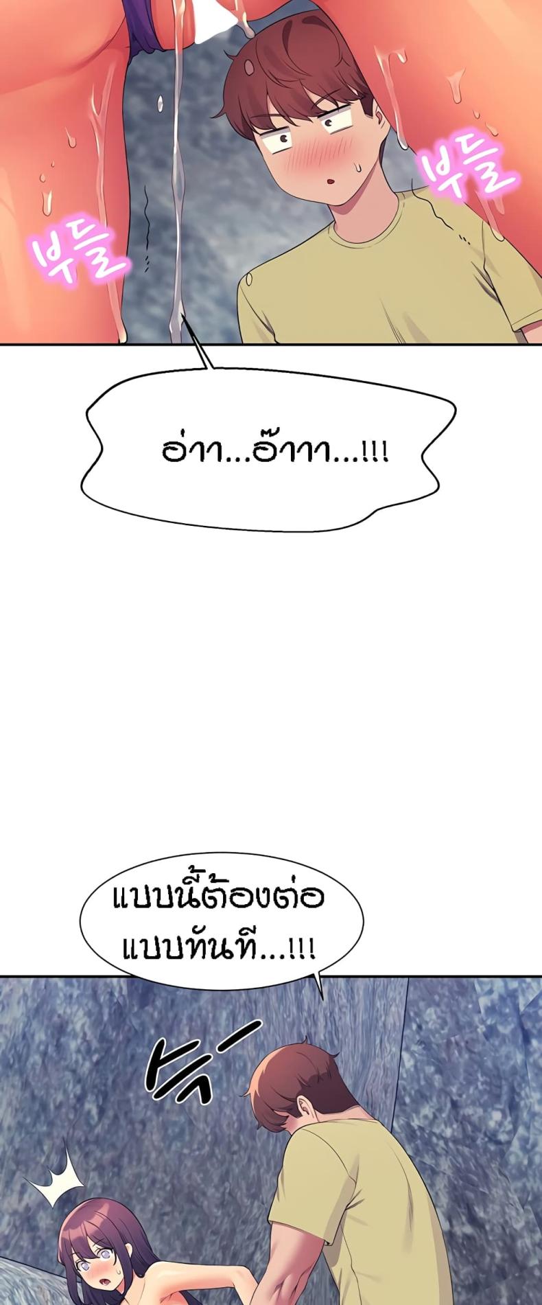 page-34