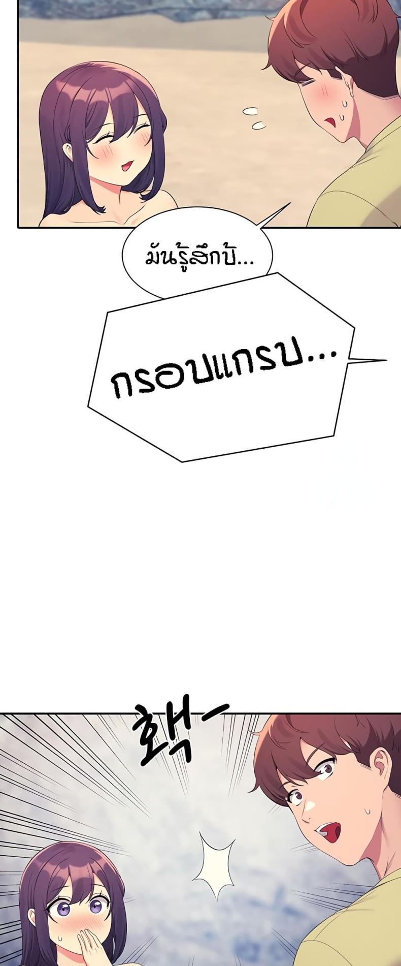 page-57