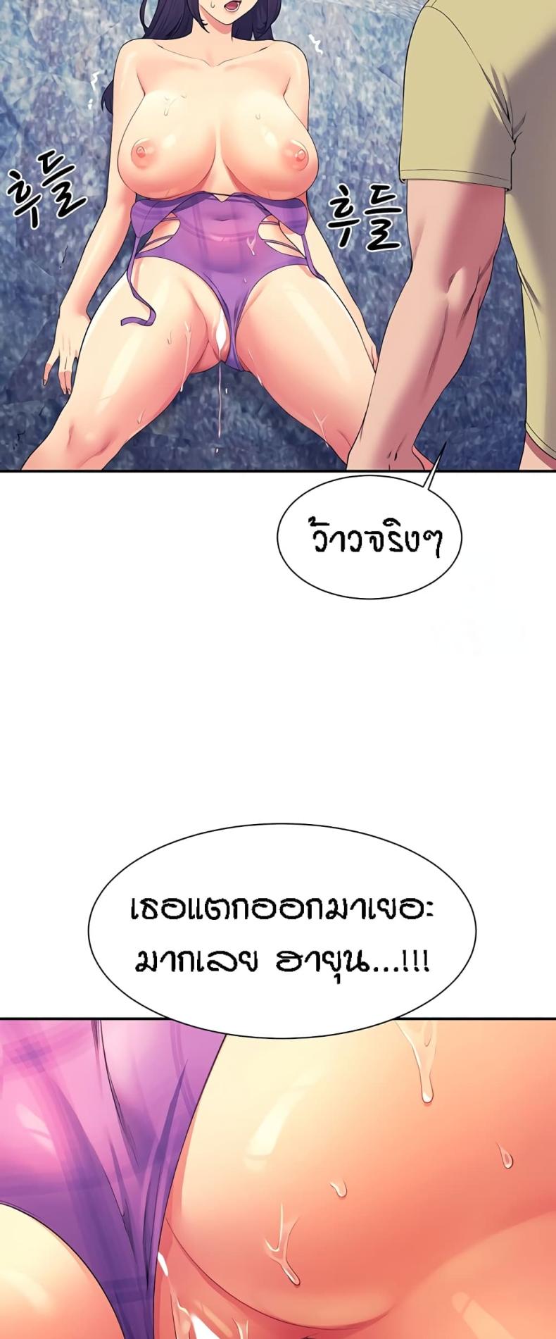 page-33