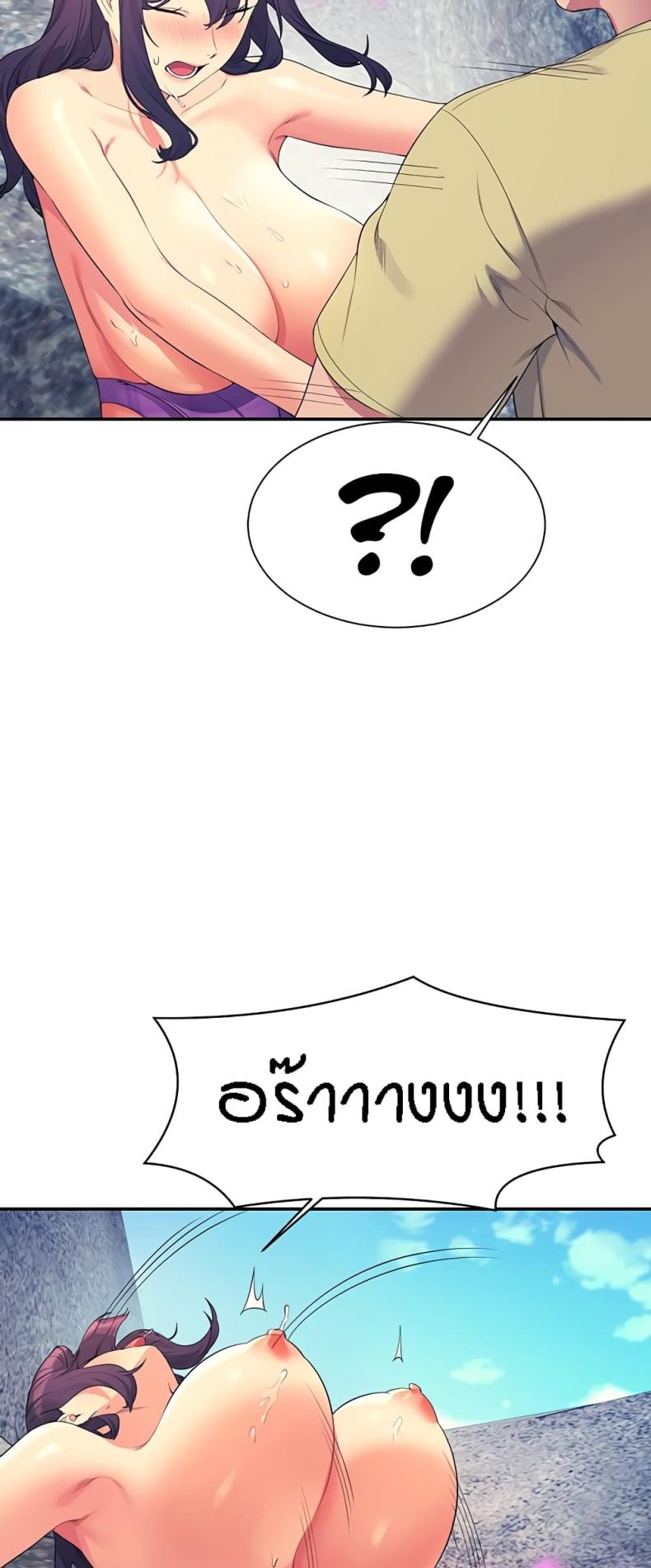 page-31