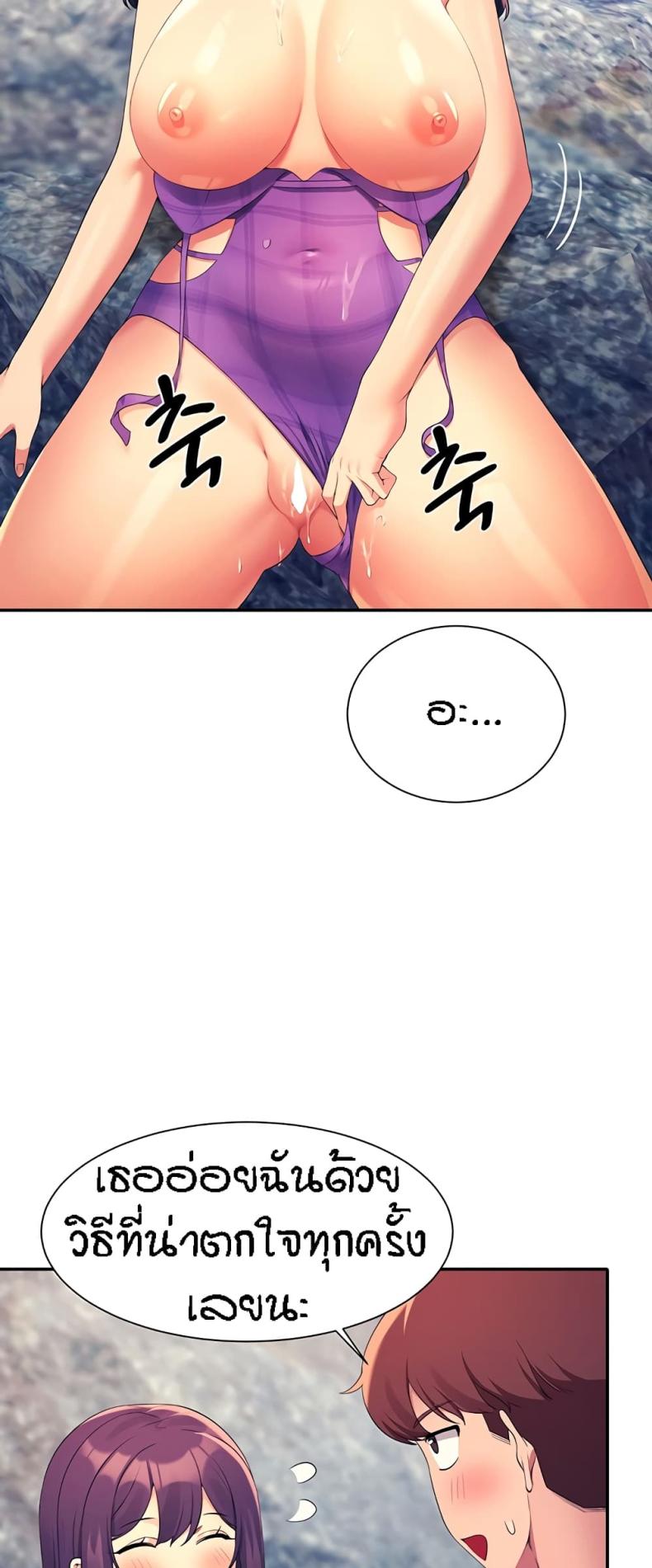 page-21