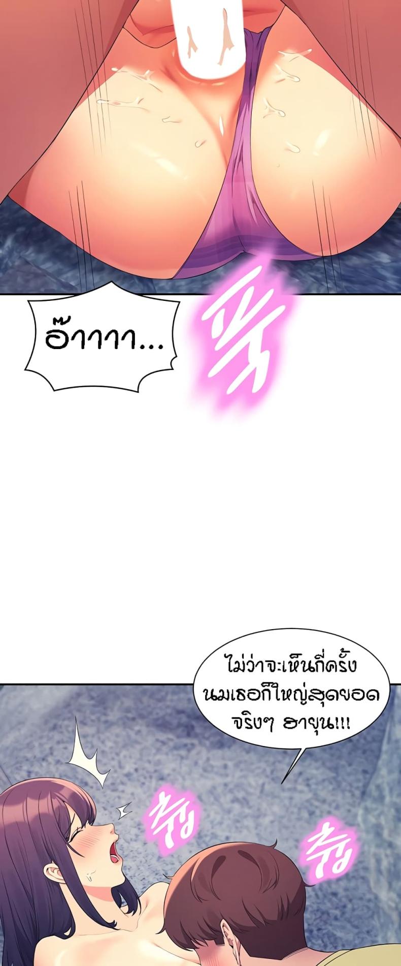 page-25
