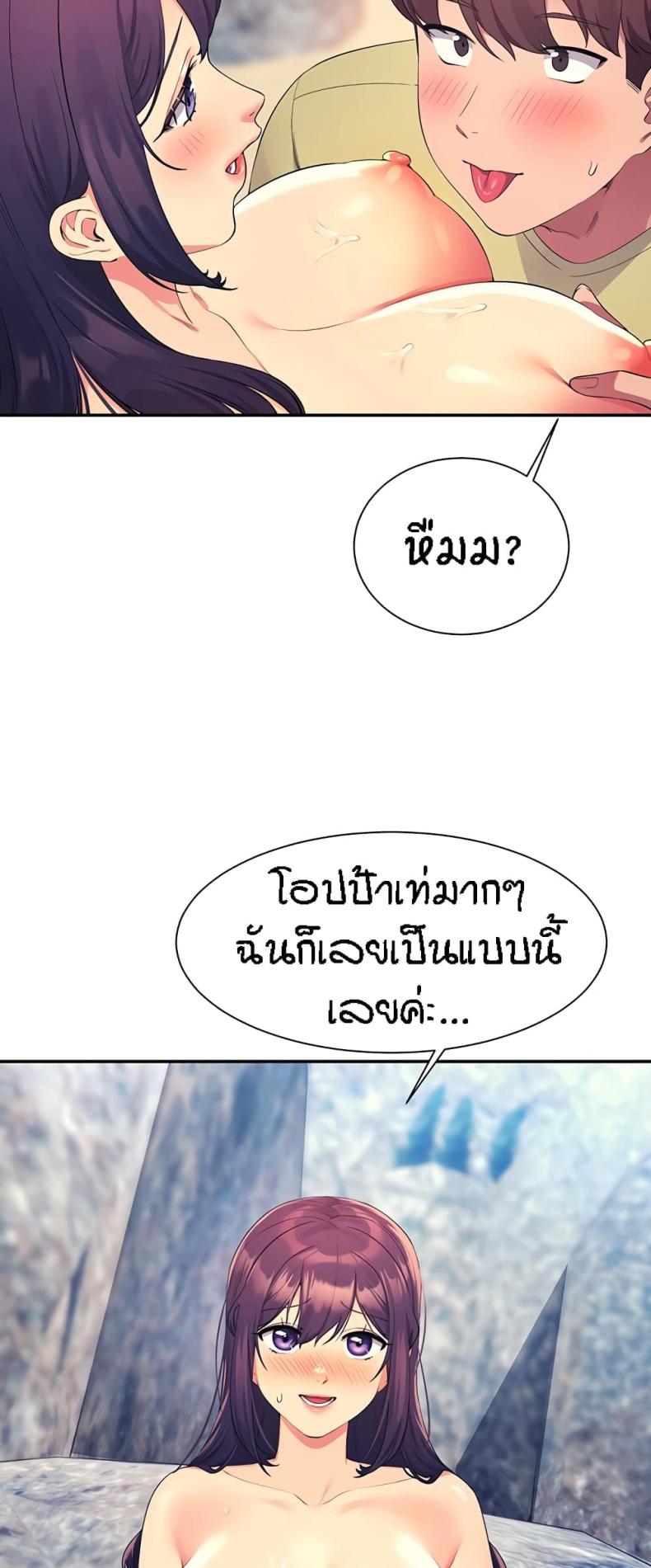 page-20