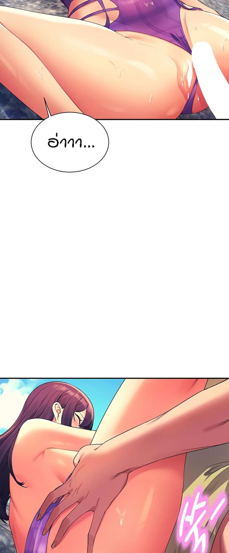 page-23