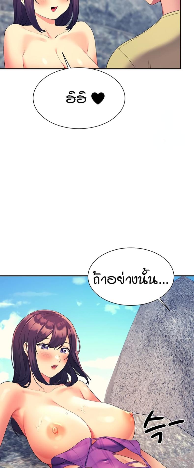 page-22