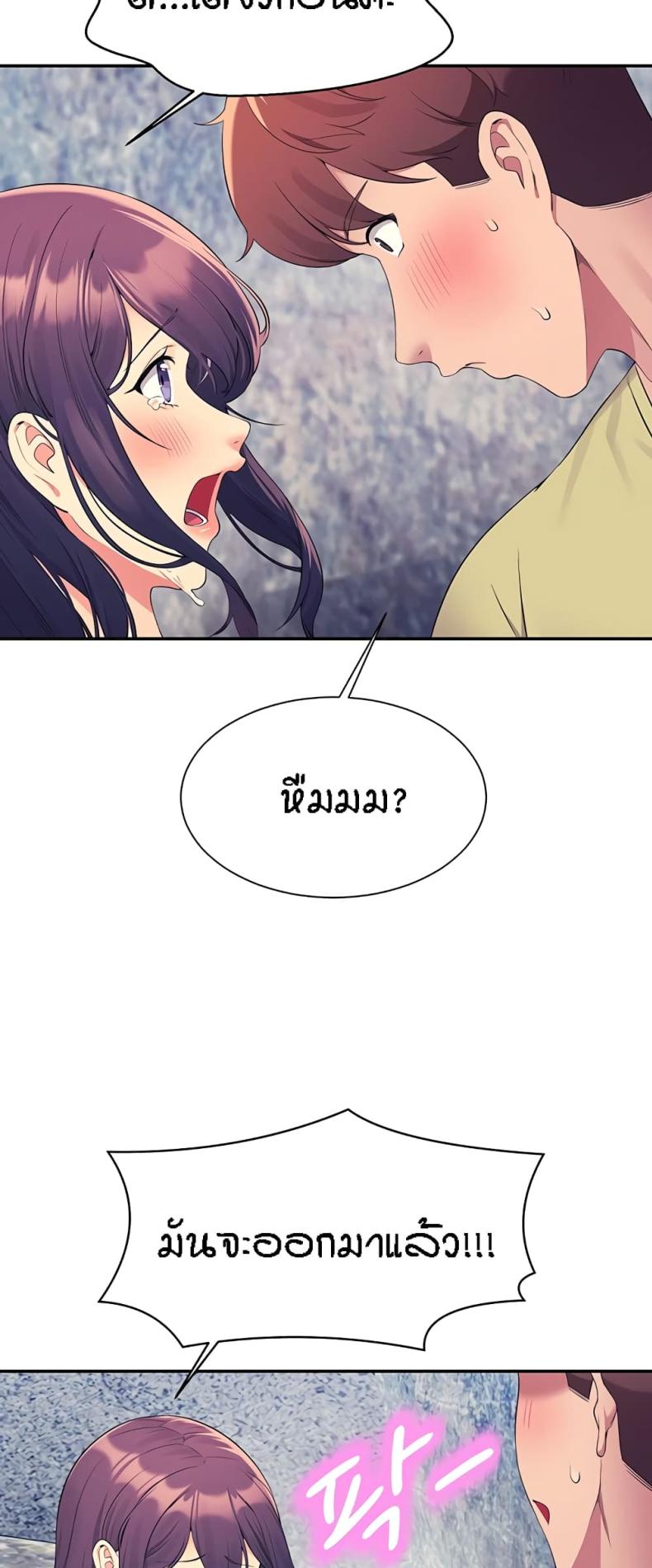 page-30