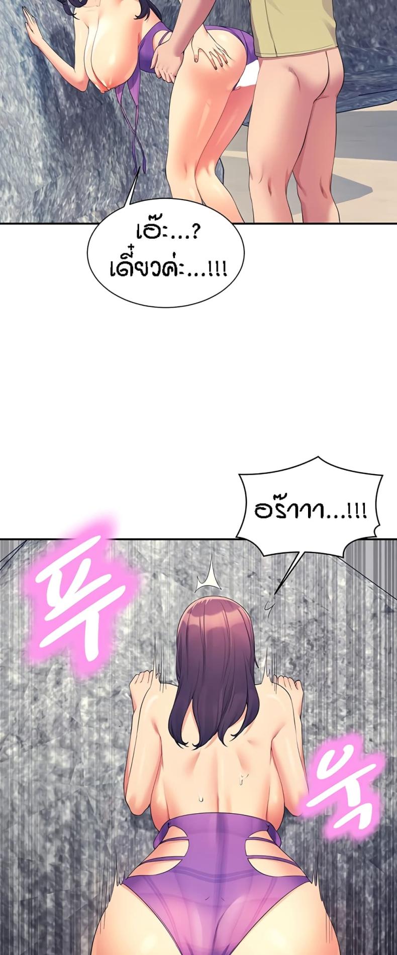 page-35