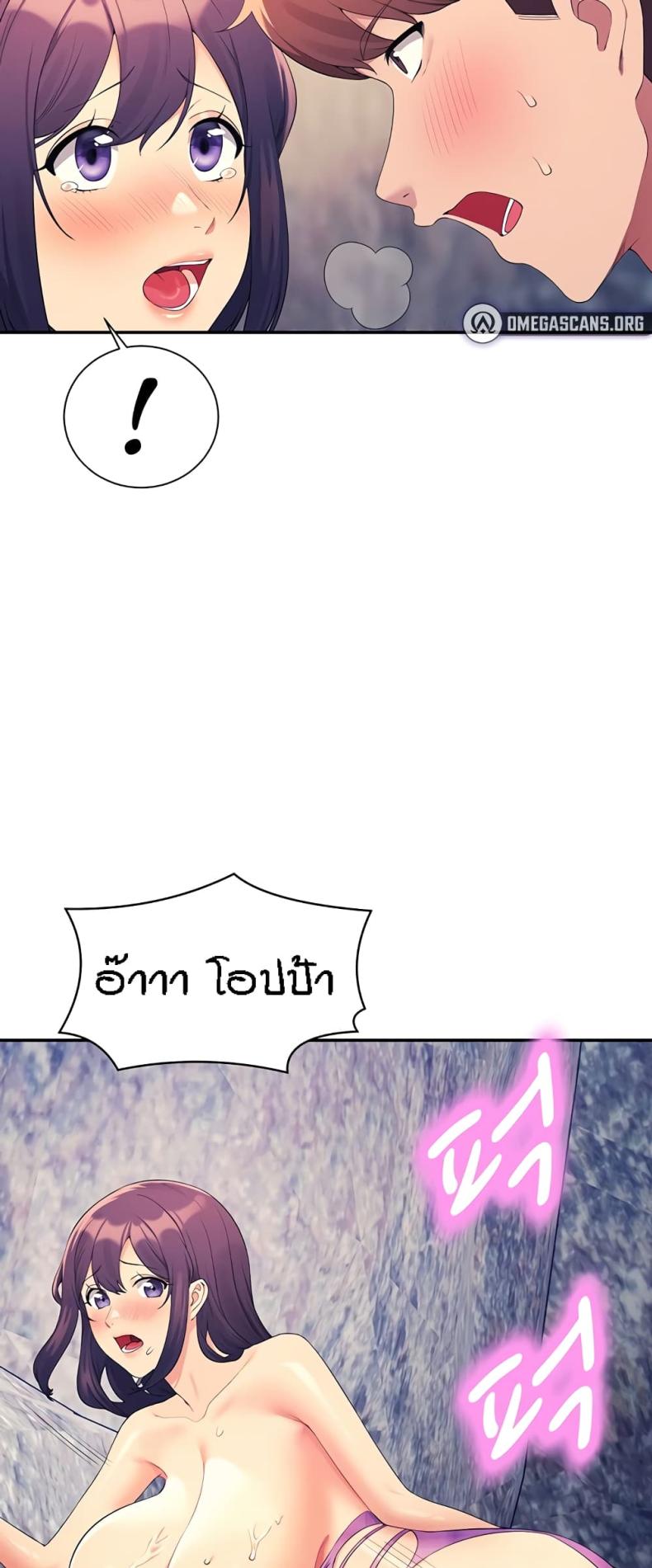 page-41