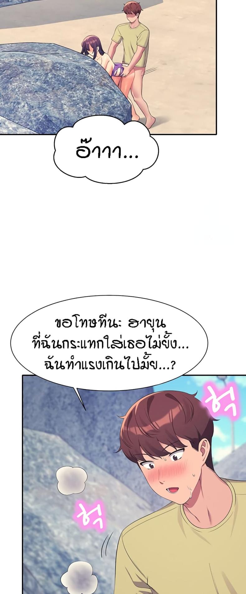 page-44