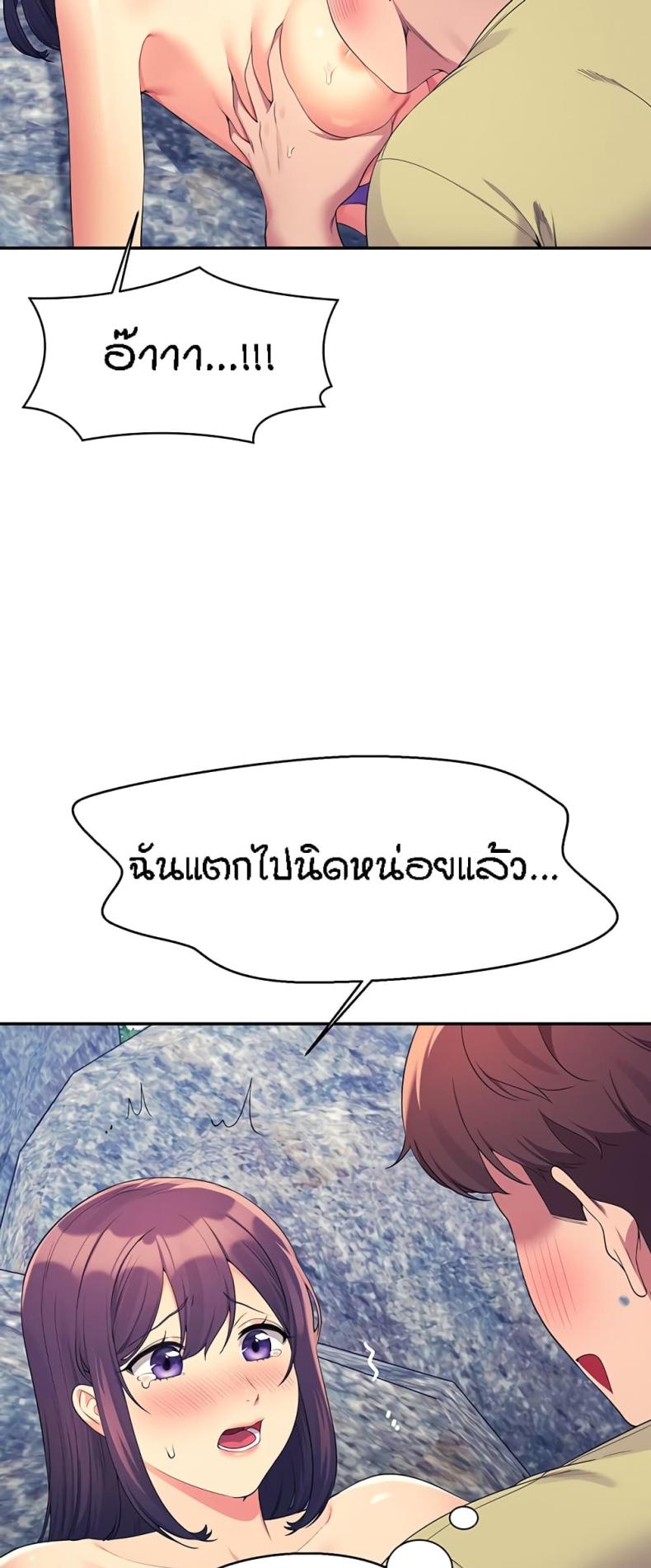 page-26