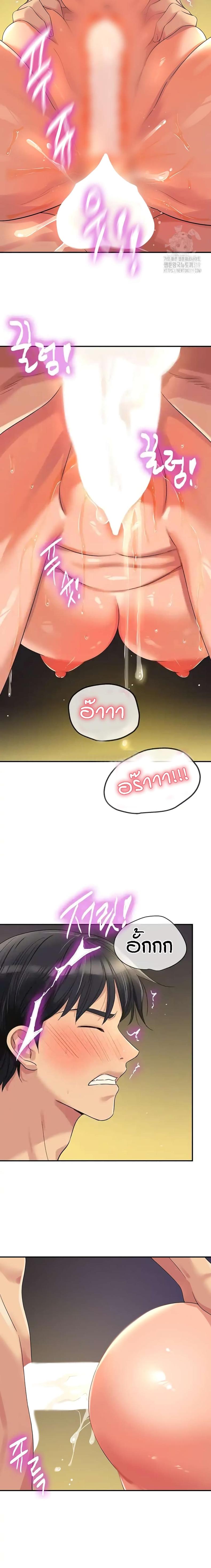 page-15