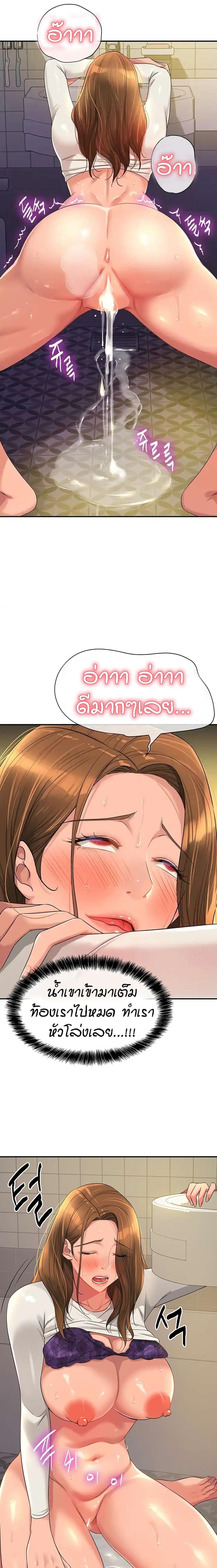 page-16