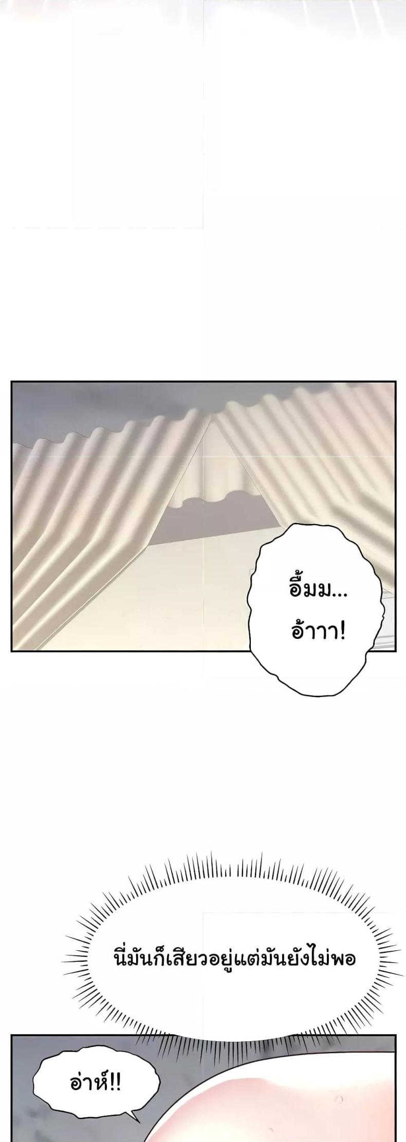 page-36