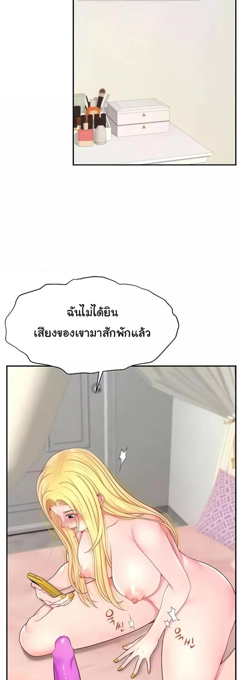 page-50