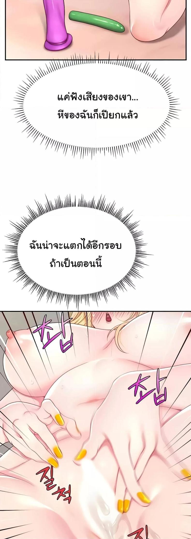 page-51