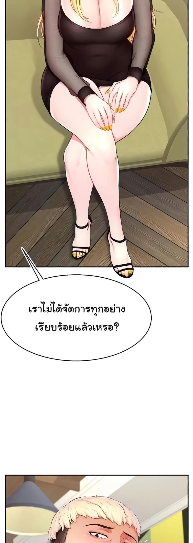 page-56