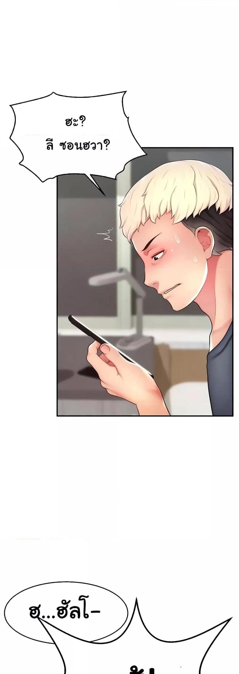 page-42