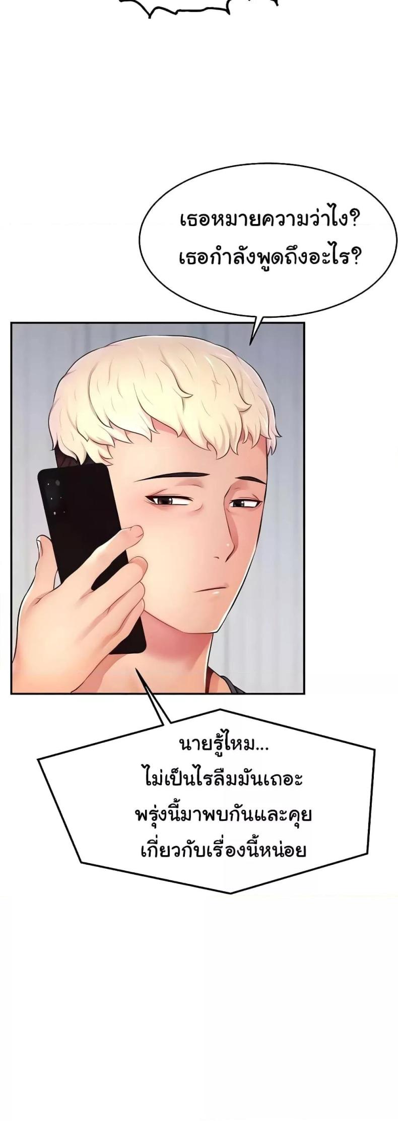 page-46