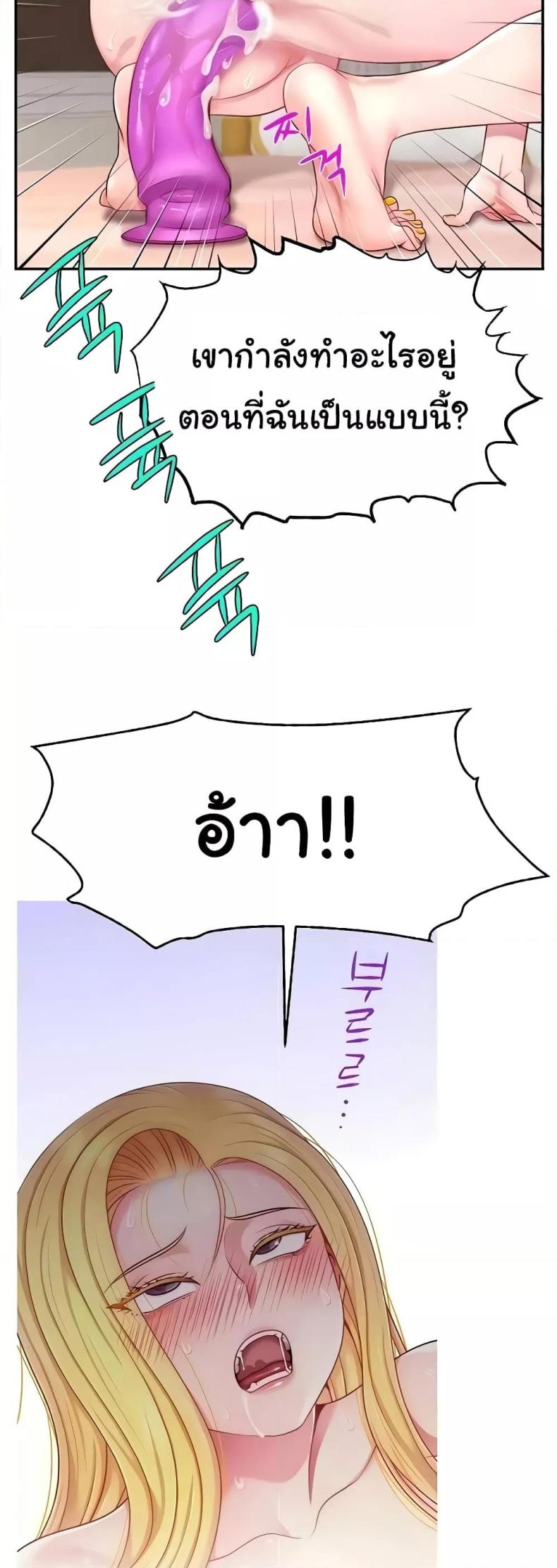 page-39