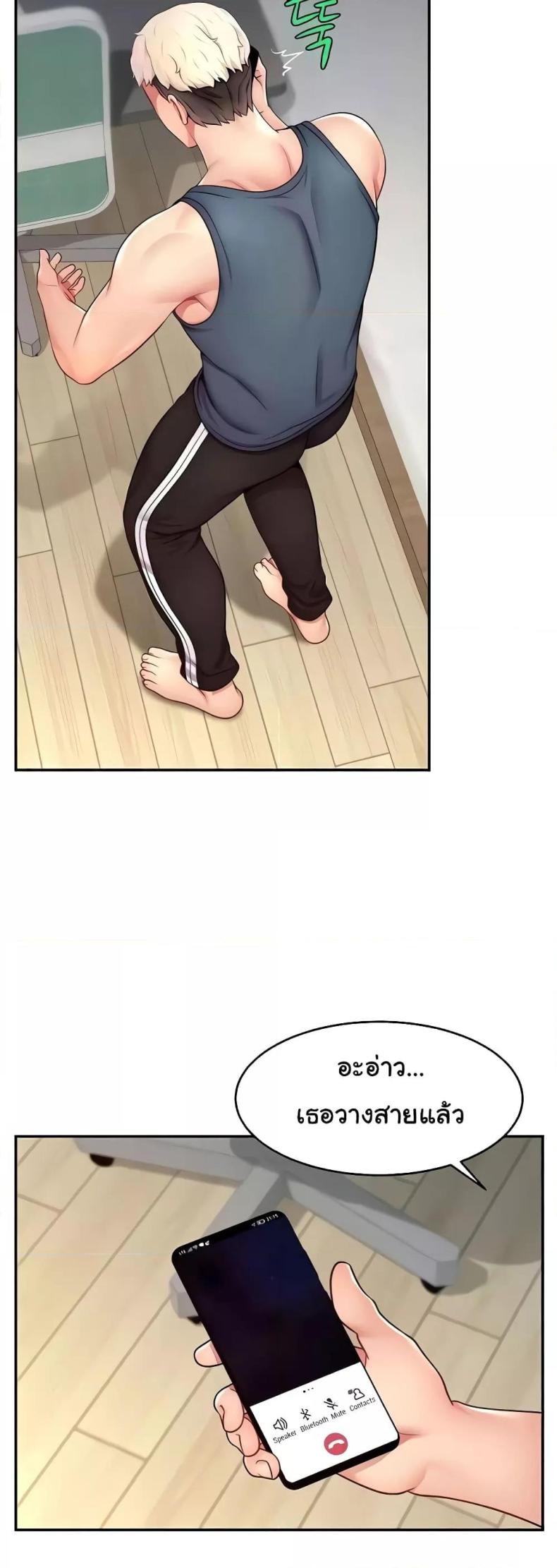 page-48
