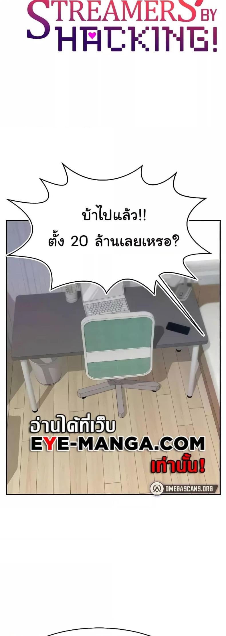 page-25