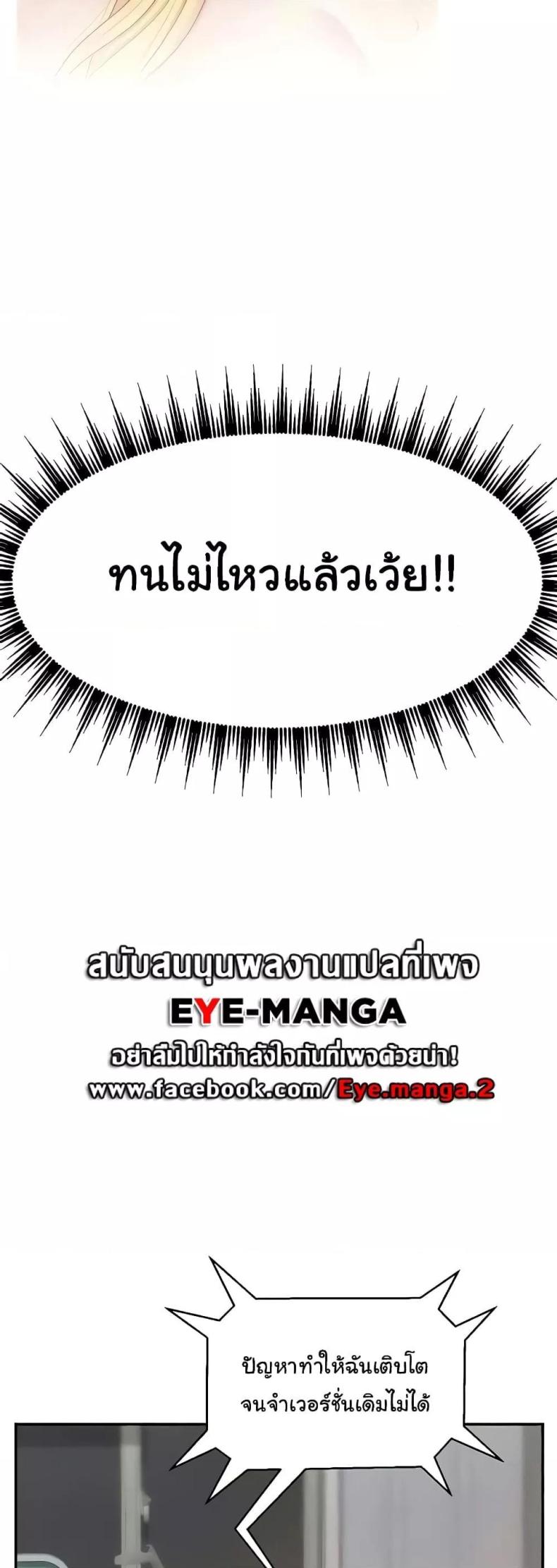 page-40