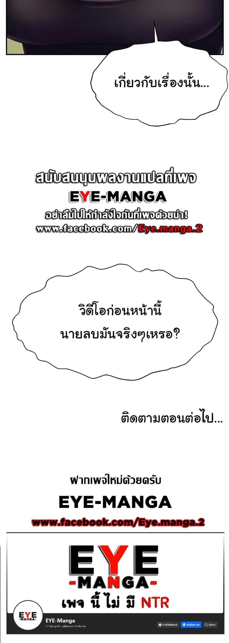 page-60