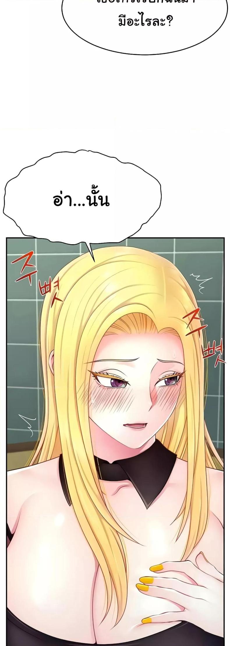 page-59