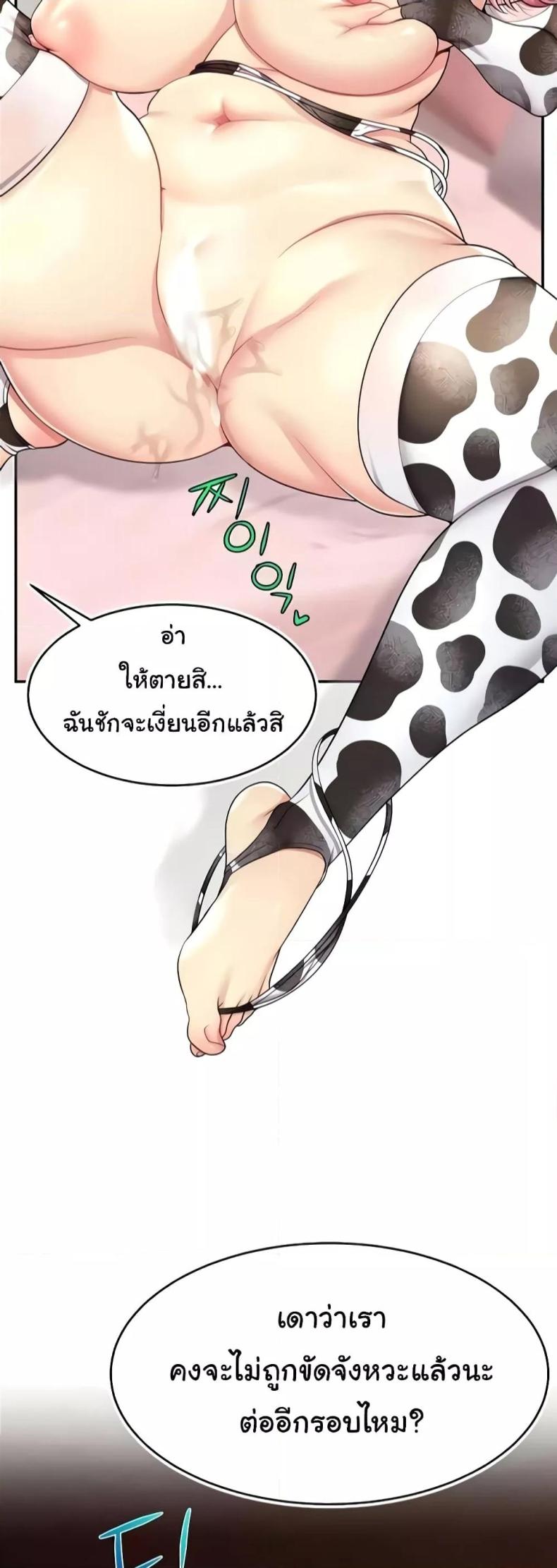 page-22
