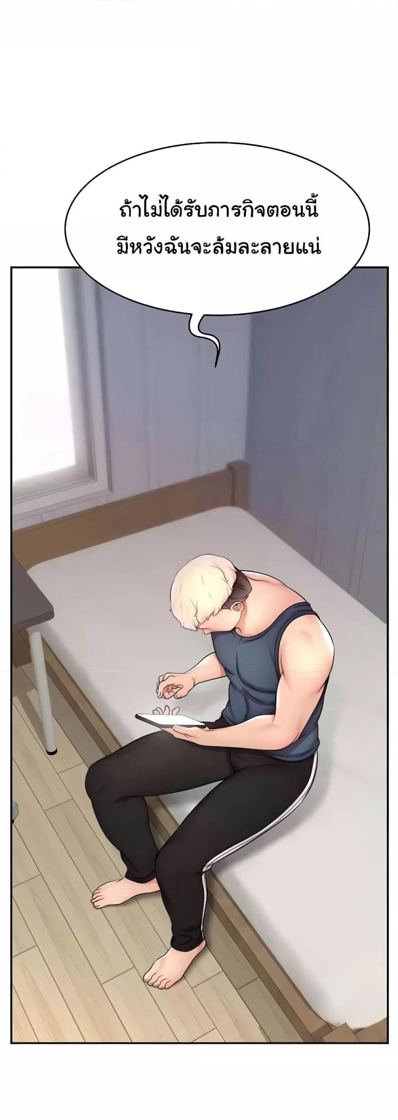 page-30