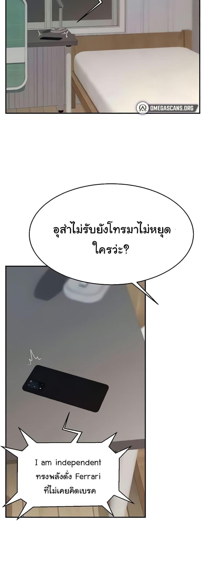 page-41