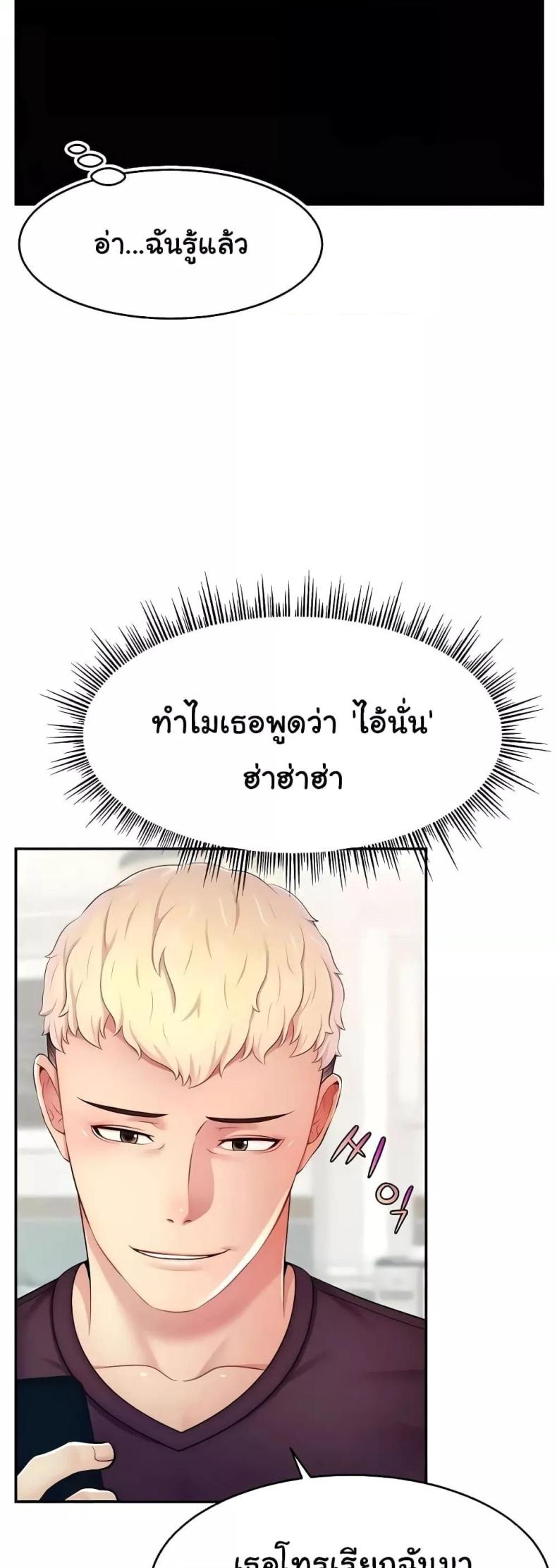 page-58