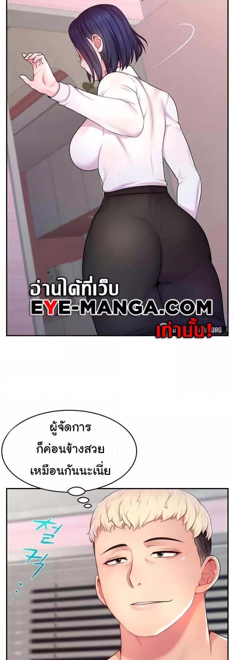 page-16