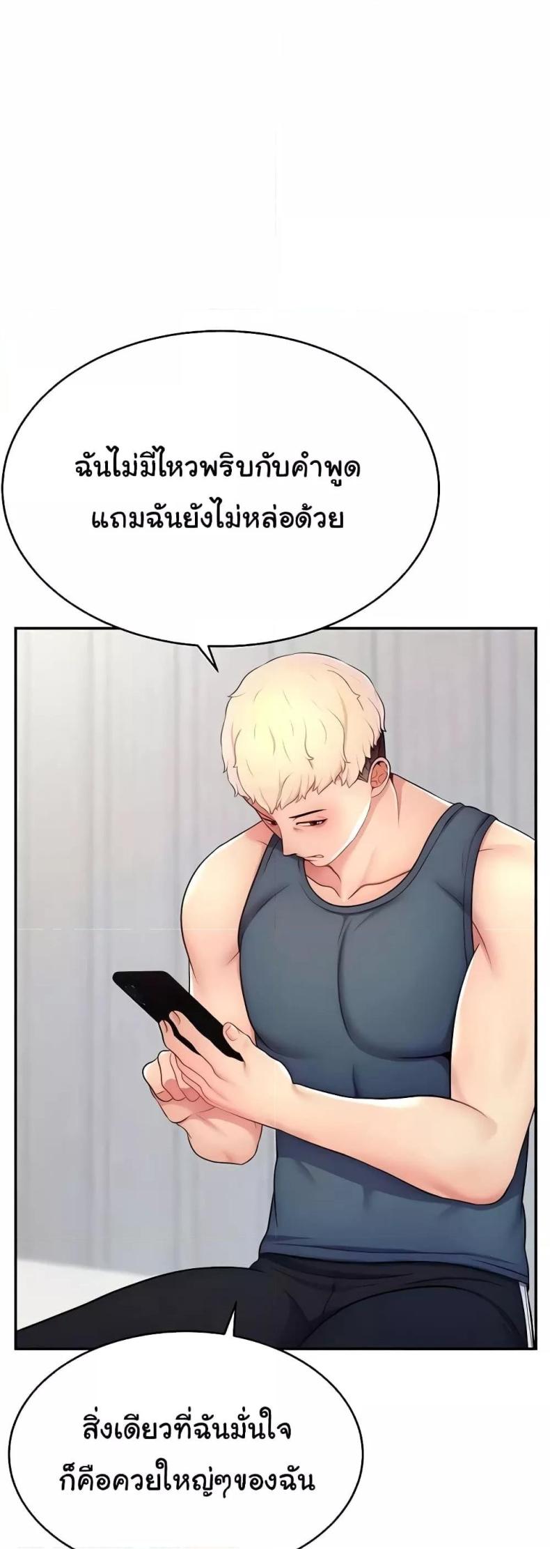page-28
