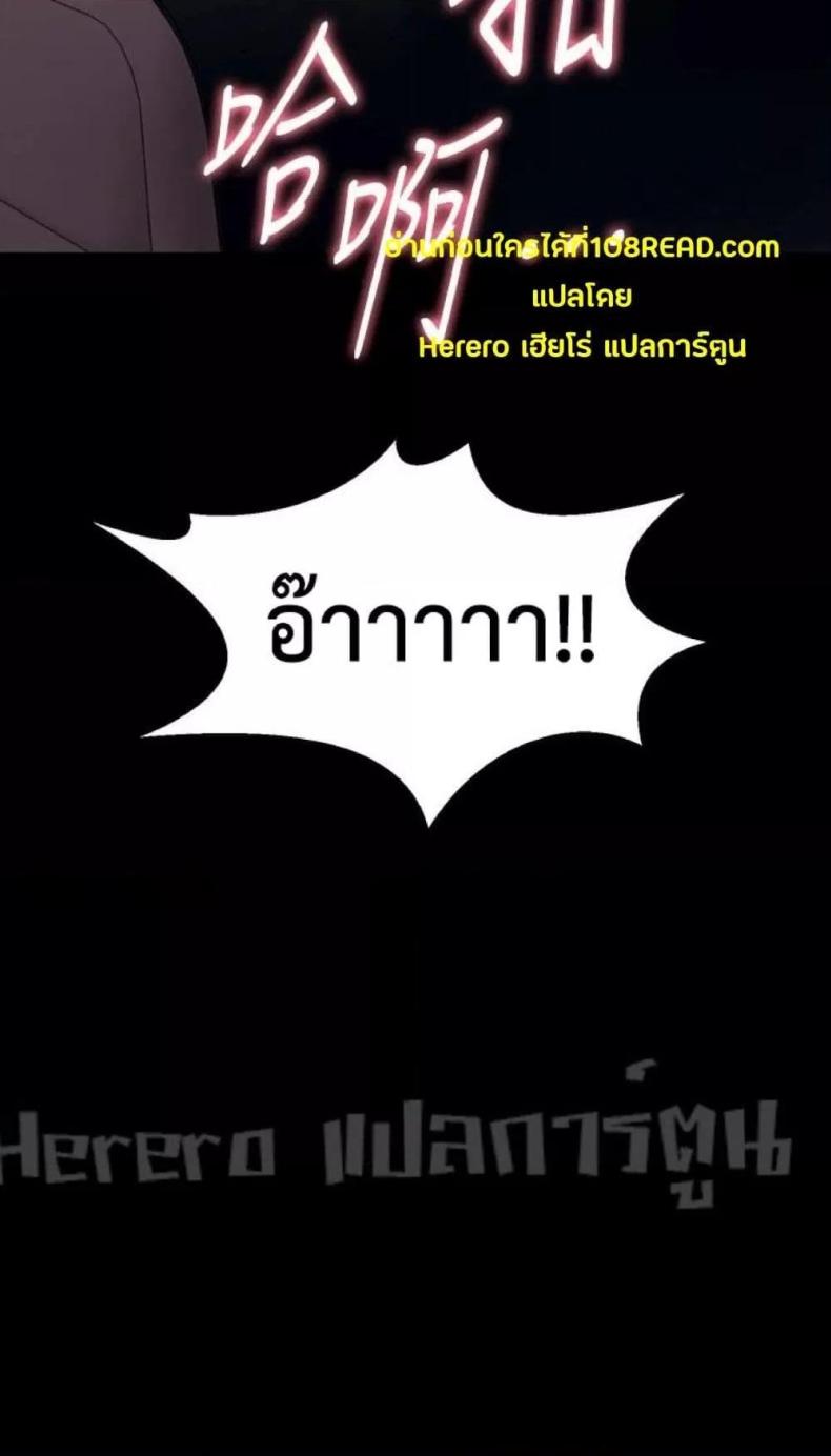 page-50